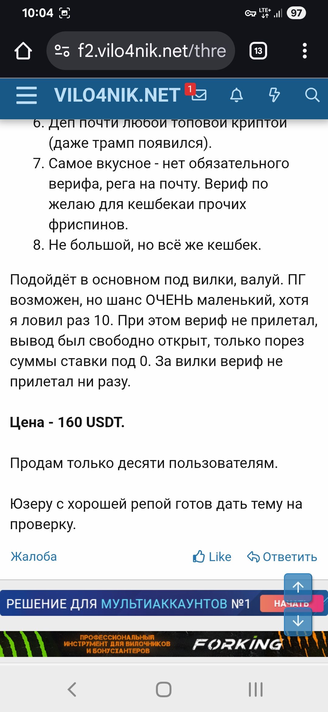1000046624.jpg