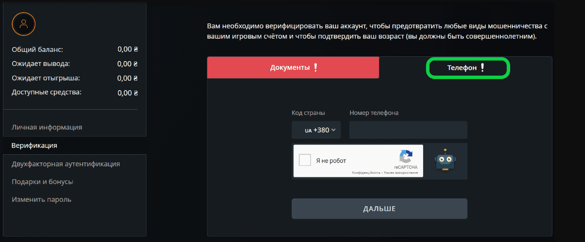 1637068641246.png