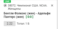 1731633387093.png