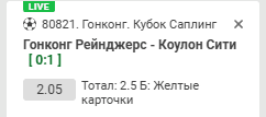 1731832229207.png