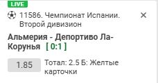1731870571199.png