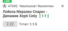 1733044810237.png