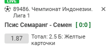 1733045206970.png