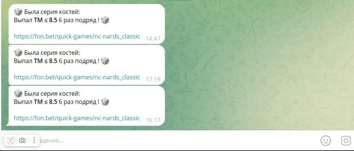 1751458329953.png