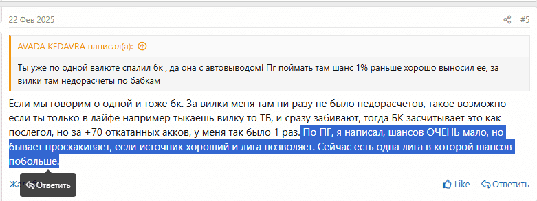 1752009966941.png
