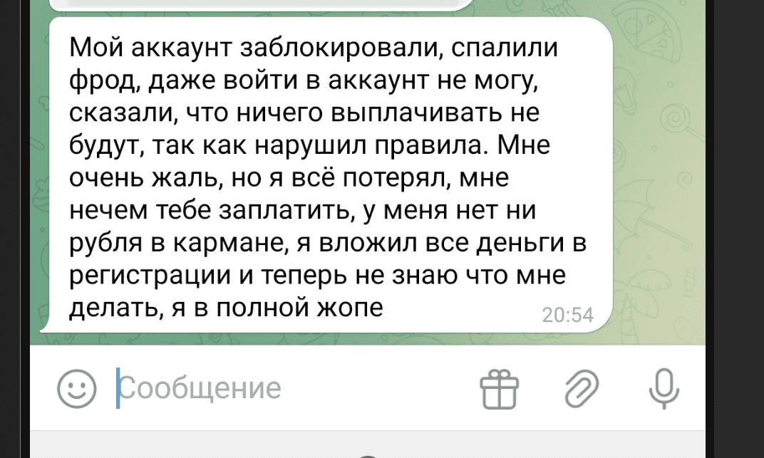 1753872161722.png