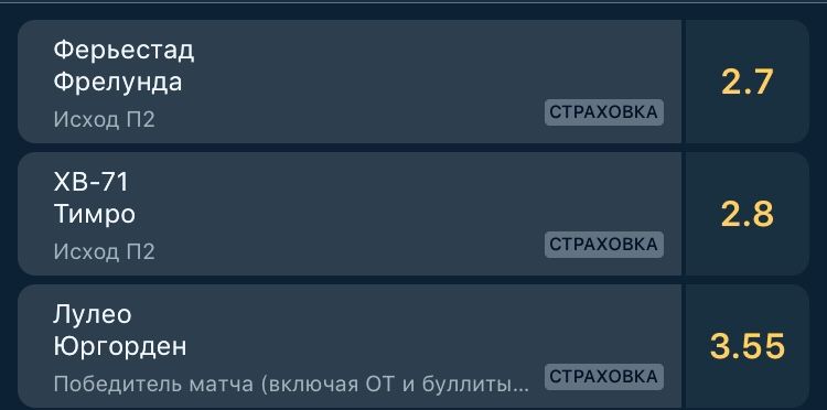 IMG_0233.jpeg