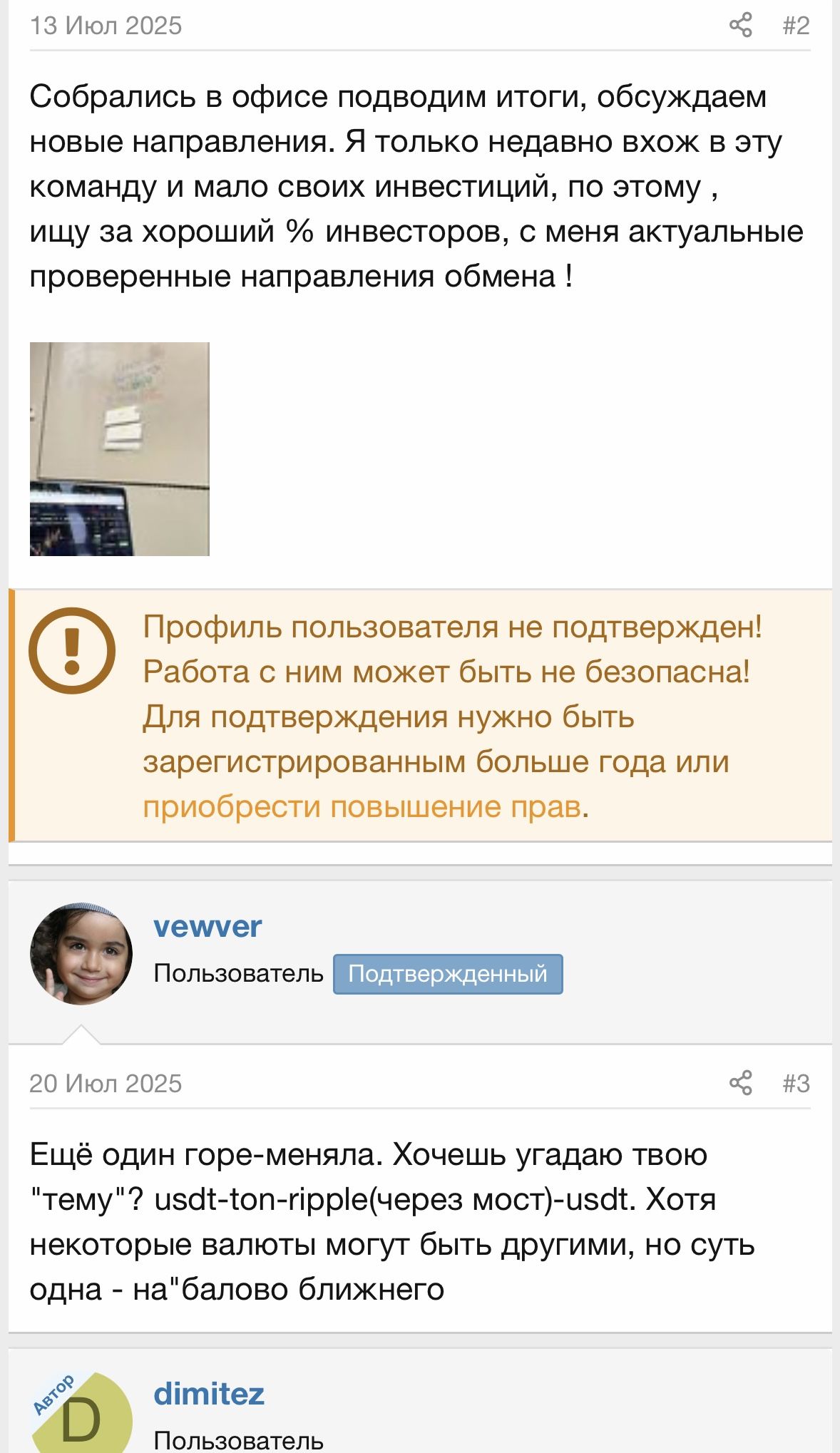 IMG_0633.jpeg