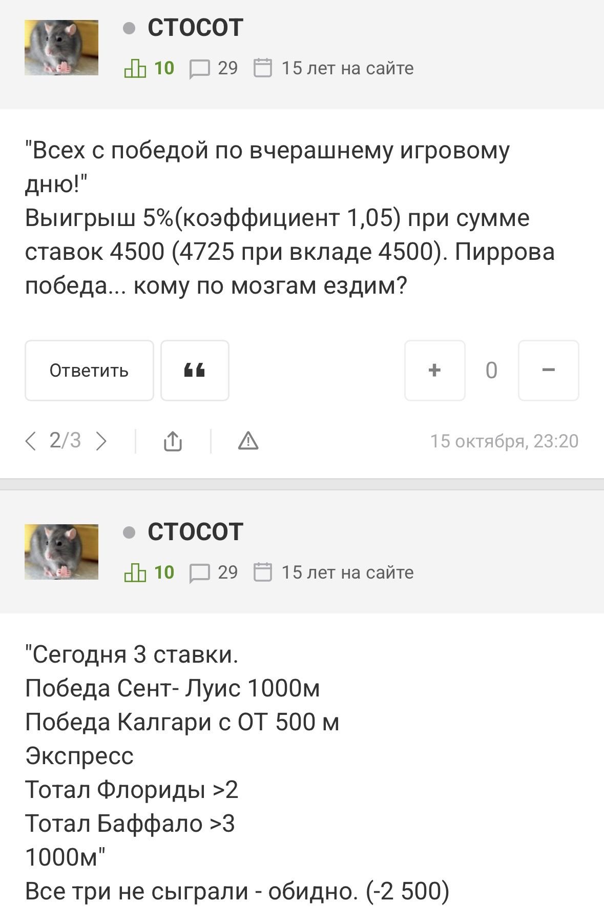 IMG_1532.jpeg