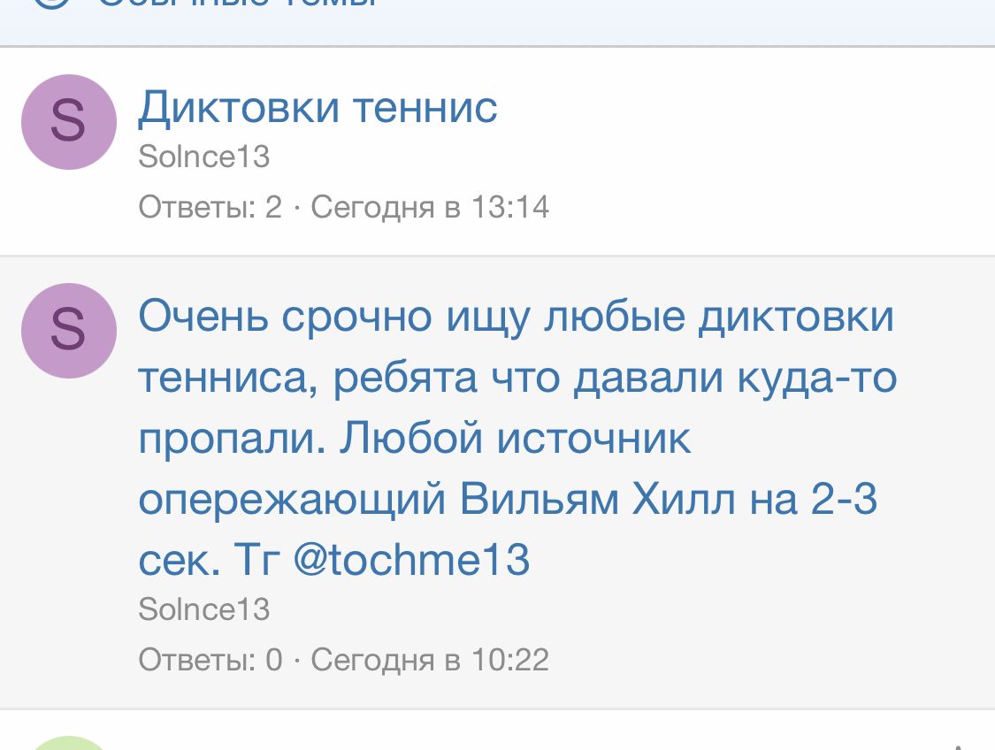 IMG_4940.jpeg