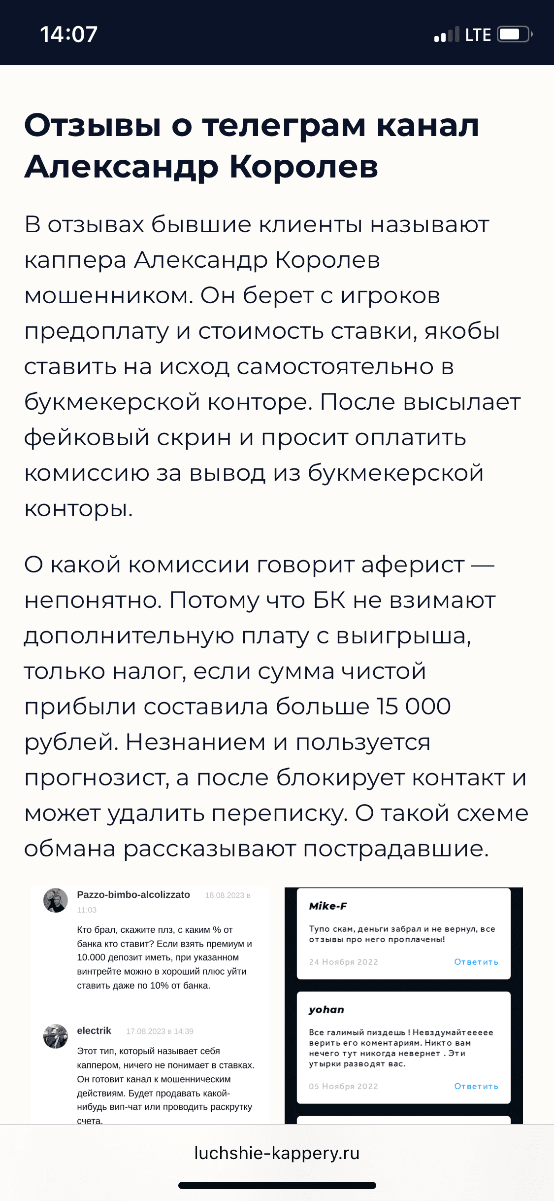 IMG_5095.png