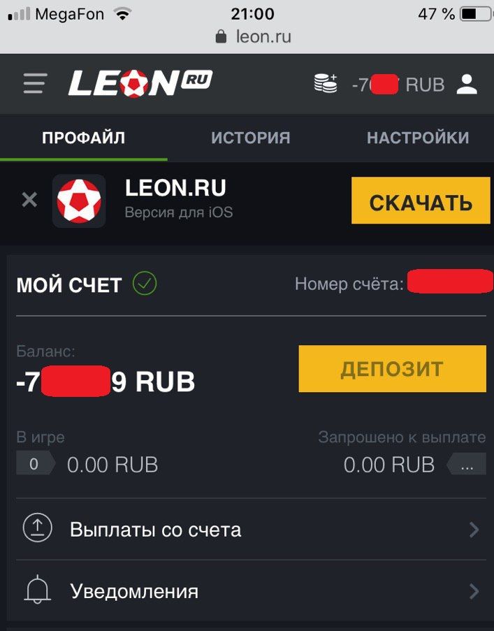leon.ru.jpg