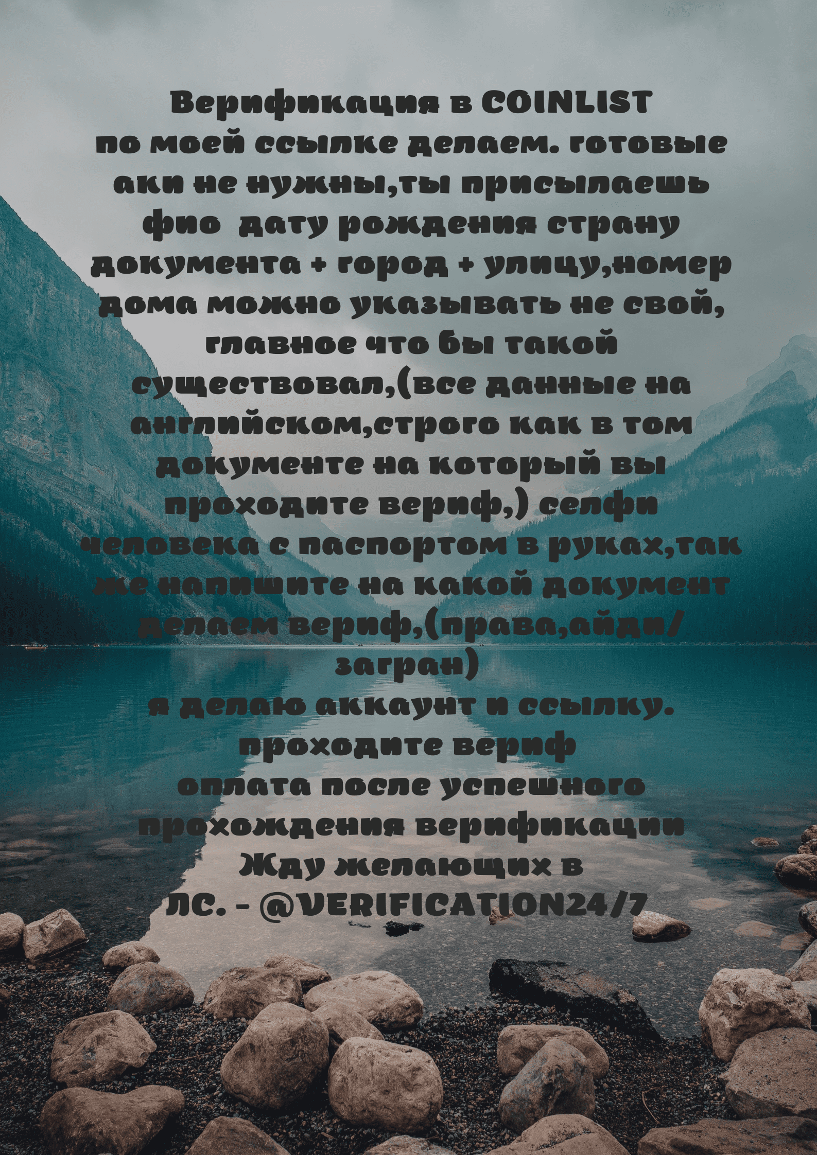 png_20211203_210716_0000.png