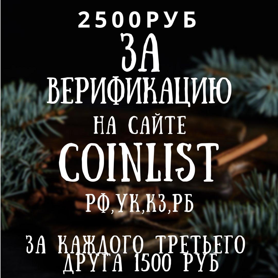 *********-публикация 1080x1080  пикс.jpeg