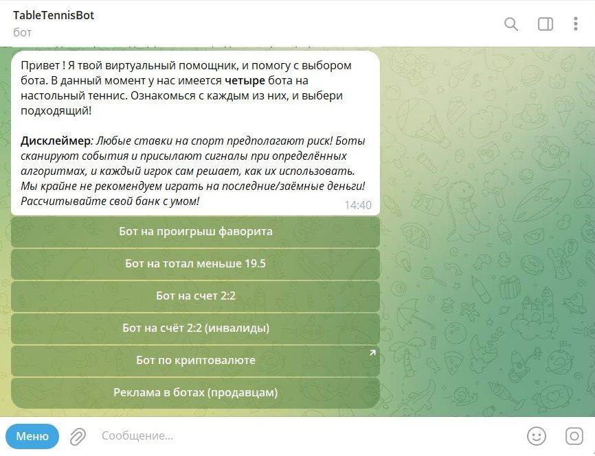 Screenshot_1.jpg