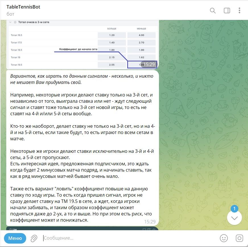 Screenshot_2.1.jpg