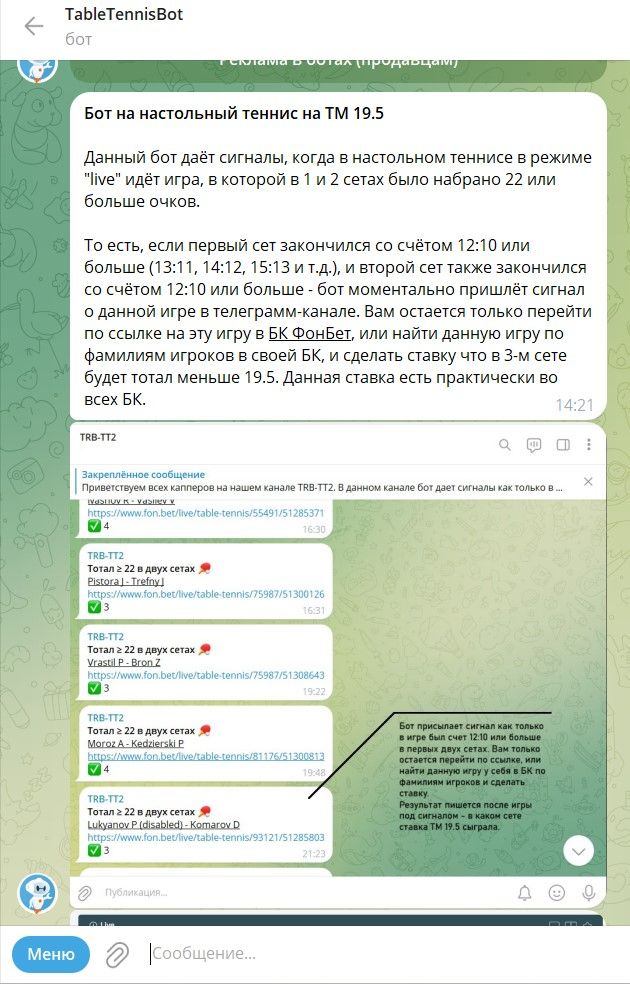 Screenshot_2.jpg
