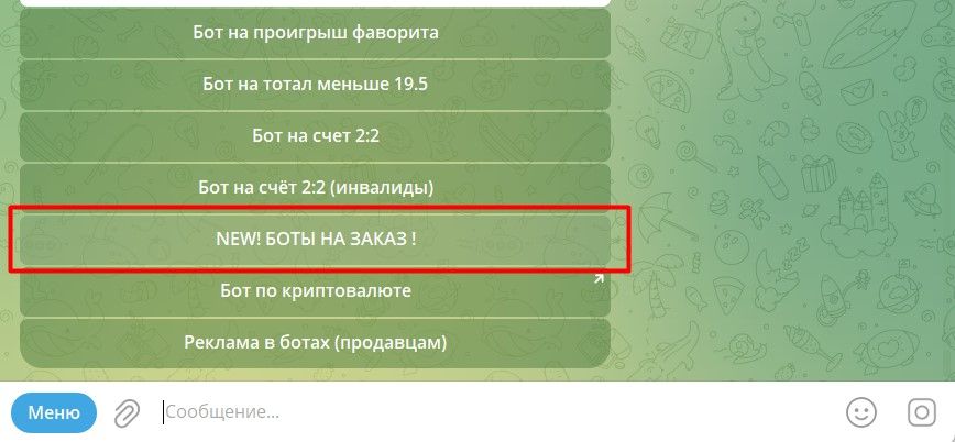 Screenshot_3.jpg