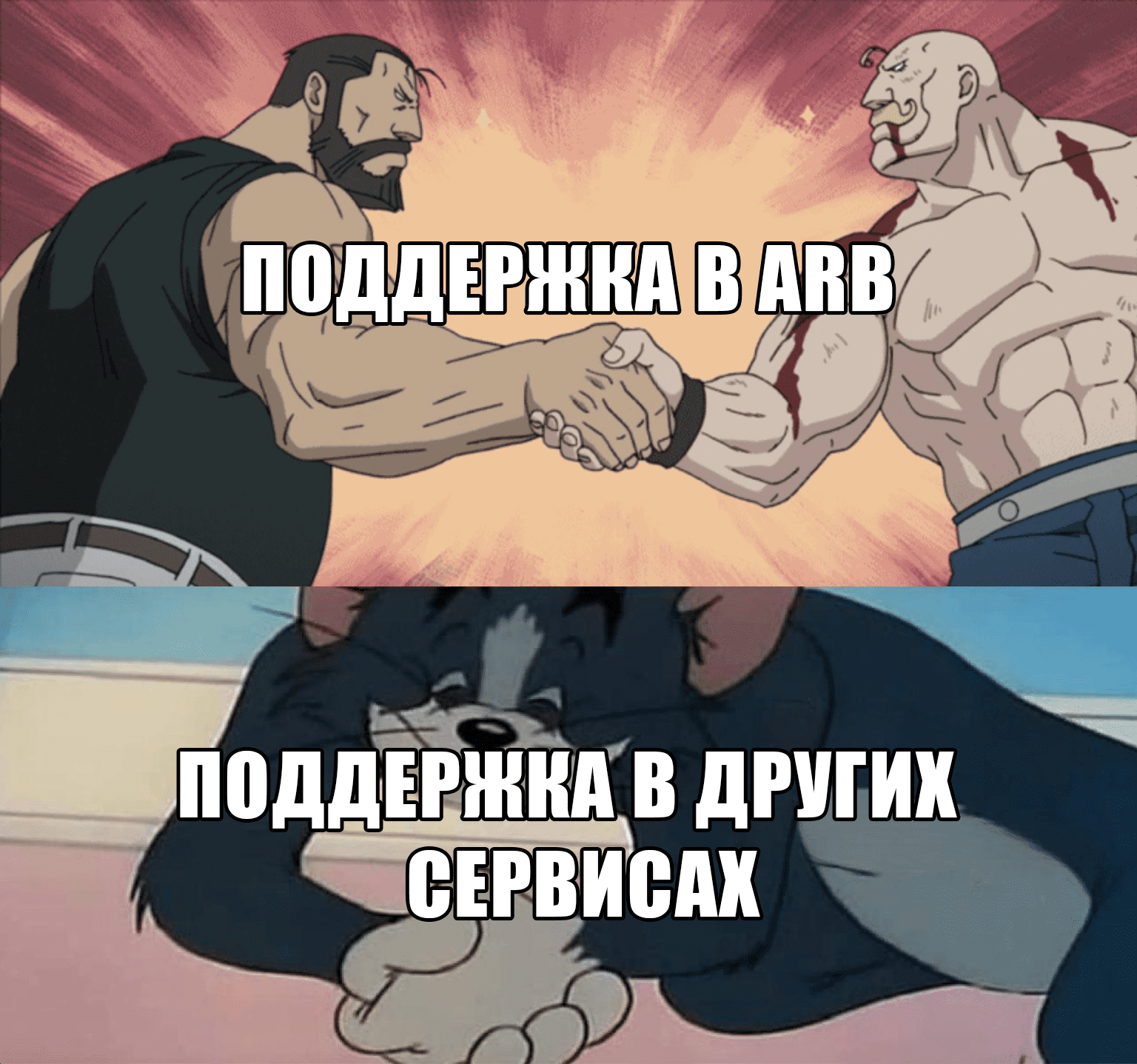 support.png