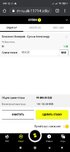 Screenshot_2020-11-27-05-05-07-353_com.android.chrome.jpg