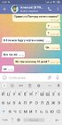 Screenshot_2022-02-25-17-27-31-088_org.telegram.messenger.jpg