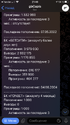 A853A15D-AE5E-47DB-84CB-23E6D9585957.png