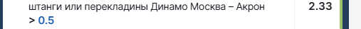18.05. 2.png