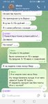 Screenshot_20250527_135932_org.telegram.messenger.web.jpg