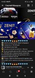 Screenshot_2025-05-27-09-46-52-340_com.vkontakte.android.jpg