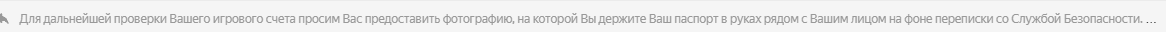 1750678145549.png