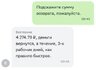 IMG_1473.jpeg