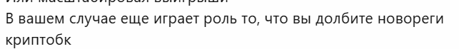 Снимок экрана 2025-07-30 175612.png
