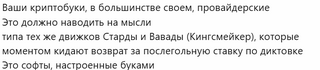 Снимок экрана 2025-07-30 175637.png