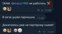 2025-08-01_15-24-16.png