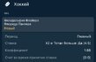 IMG_0463.jpeg