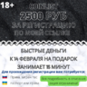 kaste161rus